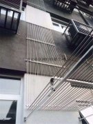 上海(hǎi)梅山鋼鐵(tie)股份有限(xian)公司實驗(yan)室氣體控(kong)制系統工(gong)程