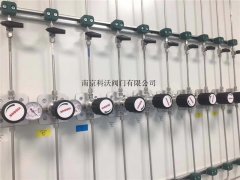 複旦(dan)大學帝斯(si)曼合成方(fang)法及手性(xing)技術聯合(hé)實驗室實(shí)驗室氣體(ti)控制系統(tǒng)工